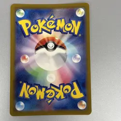 Meowth 192/SV-P Start Deck Generations Pokemon Japan Special Battle Ar Promo 54 - Image 4