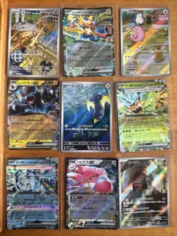 Big Pokemon Lot (Mint Condition) All Holo~Some Rare!!!!! Make An Offer!! - Image 2