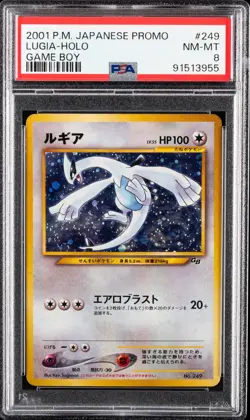 2001 POKEMON JPN PROMO GAME BOY #249 LUGIA-HOLO PSA 8 - Image 1