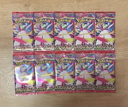 Pokemon TCG Factory Sealed Japanese Booster Packs Mega Symphonia 10 Pack Lot - Image 1