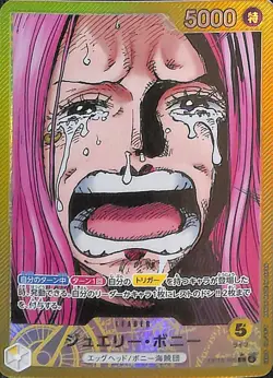 One Piece Jewelry Bonney Alternate Art OP13-100 Japanese - Image 1