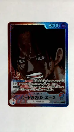 One Piece Portgas.D.Ace Alternate Art OP13-002 Japanese - Image 1