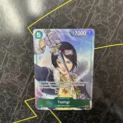 Tashigi Parallel Alt Art OP12-031 Legacy of the Master Foil One Piece TCG ENG - Image 1