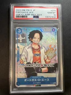 Portgas D. Ace PSA 10 Gem Mint P-074 Saikyo Jump May 2024 Promo One Piece JP - Image 1