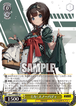Weiss Schwarz NIK/S117-006S Mica: Snow Buddy SR foil NIKKE - Image 1