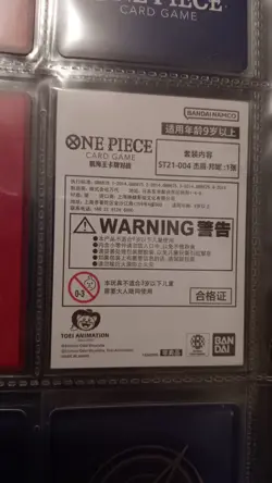 One Piece TCG Card Game Chinese Jewelry Bonney ST21-004 Alt Art 3rd Anniversary - Image 2