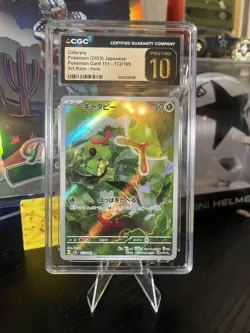 Pokemon Caterpie 172/165 Sv2a Card 151 Art Rare Holo CGC 10 Japanese 2023 - Image 1
