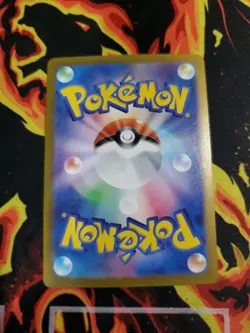 Pokemon TCG Card Pikachu ex 033/106 RR Super Electric Breaker *Japanese* - Image 2