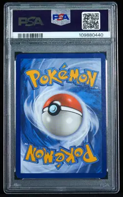 2025 Umbreon ex #161/131 PSA 9 Pokemon Card - Image 3