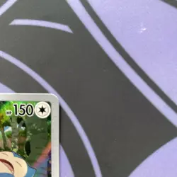 Snorlax 051 Sv: Scarlet & Violet Promo Cards Holo - Image 2