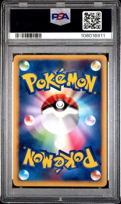 2007 POKEMON JPN PROMO FAN CLUB 10,000 EXP PTS. #007 DARKRAI-HOLO PSA 10 - Image 2