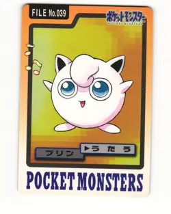 Jigglypuff No. 039 1997 Bandai Carddass Series 3-4 Pokemon Japanese LP - Image 1