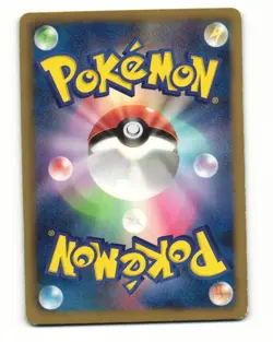 N 066/066 Uncommon 2011 Red Collection Pokemon Japanese HP - Image 2