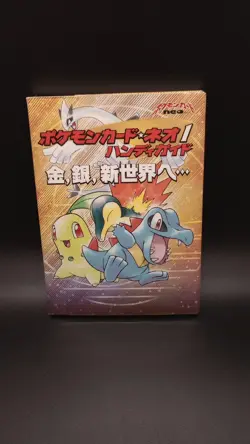 Neo 1 Neo Genesis Handy Guide Pokemon Card Game Japanese - Image 1