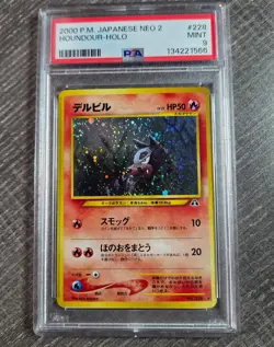 PSA 9 houndour Japanese Pokemon Card Neo Discovery no.228 *swirl* - Image 1