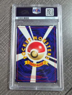 PSA 9 houndour Japanese Pokemon Card Neo Discovery no.228 *swirl* - Image 2