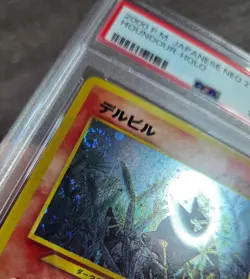 PSA 9 houndour Japanese Pokemon Card Neo Discovery no.228 *swirl* - Image 3