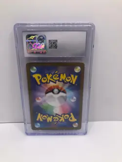 Veluza 2023 Pokemon Ancient Roar Japanese Art Rare Holo CGC 10 GEM MINT - Image 2