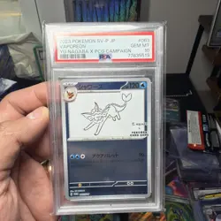 PSA 10 VAPOREON 063/SV-P | Yu Nagaba Japanese Promo Graded Pokemon Card - Image 1