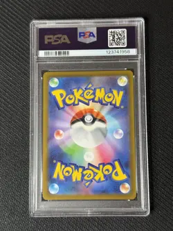 Pokemon TCG Arceus VSTAR UR 262/172 PSA 10 Japanese VSTAR Universe s12a - Image 2
