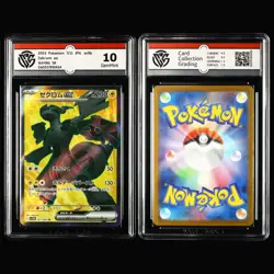 CCG 9.5/10 2021~25 Pokemon JPN Zekrom ex&Gengar V&Mew&Mew ex 4PCS (16-11) - Image 2