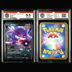 CCG 9.5/10 2021~25 Pokemon JPN Zekrom ex&Gengar V&Mew&Mew ex 4PCS (16-11) - Image 3