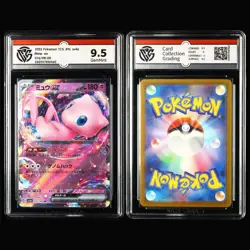 CCG 9.5/10 2021~25 Pokemon JPN Zekrom ex&Gengar V&Mew&Mew ex 4PCS (16-11) - Image 5