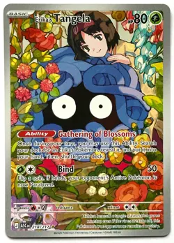 Erika’s Tangela 218/217 - Pokemon TCG - Ascended Heroes Illustration Rare Holo - Image 1