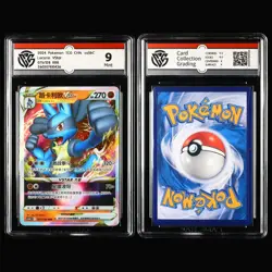 CCG 9 Mint 2024 Pokemon JPN&CHN Mixed Characters 4PCS (16-10) - Image 4
