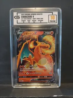 Charizard V Pokemon 2022 Japanese 013/172 Graded Slab CG Pristine 10 - Image 1