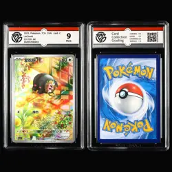 CCG 9~10 2025 Pokemon CHN Joltik&Houndour&Lechonk&Swablu 4PCS (16-8) - Image 4