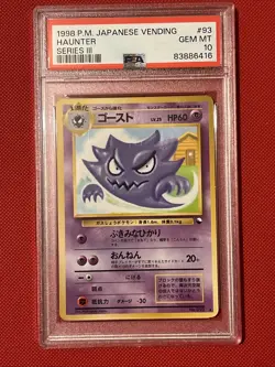 1998 Pokemon Japanese Haunter 93 Glossy Vending Series 3 PSA 10 GEM MINT - Image 1