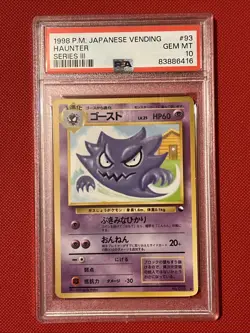 1998 Pokemon Japanese Haunter 93 Glossy Vending Series 3 PSA 10 GEM MINT - Image 2