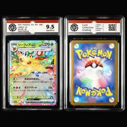 CCG 9.5 GemMint 2024 Pokemon JPN Mixed Characters 4PCS (16-7) - Image 2