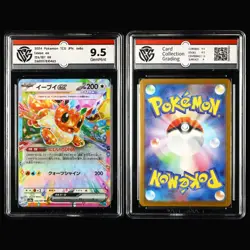 CCG 9.5 GemMint 2024 Pokemon JPN Mixed Characters 4PCS (16-7) - Image 3