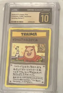Pokemon ImakuniU’s Nasty Plot Japanese Vending Series 3 CGC Pristine 10 - Image 1