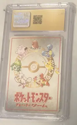 Pokemon ImakuniU’s Nasty Plot Japanese Vending Series 3 CGC Pristine 10 - Image 2