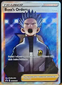 Pokemon Boss's Orders SWSH251 Black Star Promo NM-LP - Image 1