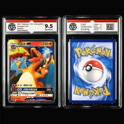 CCG 9.5 GemMint 2023 Pokemon CHN Mixed Characters 4PCS (16-14) - Image 2