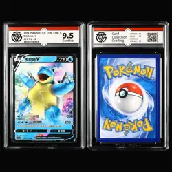 CCG 9.5 GemMint 2023 Pokemon CHN Mixed Characters 4PCS (16-14) - Image 5