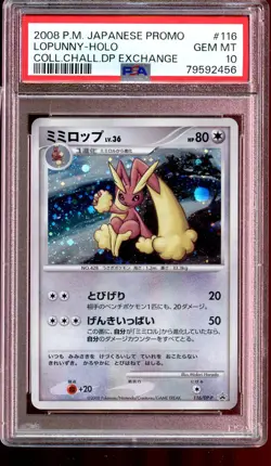 Lopunny Holo Promo PSA 10 Gem Mint 116/DP-P Exchange Challenge Japanese Pokemon - Image 1