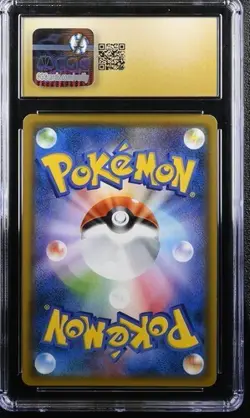 Japanese Pokemon Incineroar GX 061/052 Dark Order CGC 10 PRISTINE - Image 2