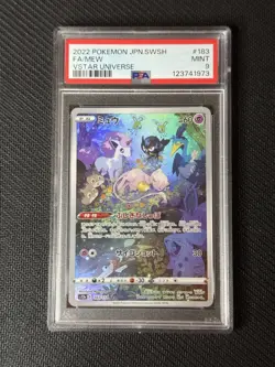 Pokemon Mew 183/172 Vstar Universe S12A Japanese PSA 9 - Image 1