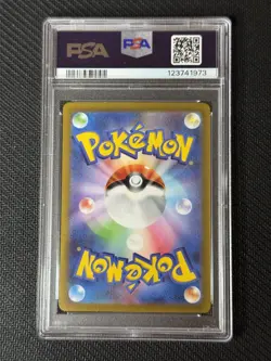 Pokemon Mew 183/172 Vstar Universe S12A Japanese PSA 9 - Image 2