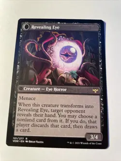 CONCEALING CURTAINS x1 mtg NM-M Innistrad: Crimson Vow Rare 1 Card - Image 2