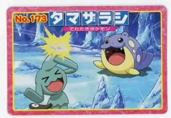 Pokemon Card Spheal VS Wynaut No. 173 Top Advanced Generation Pink PL - Image 1