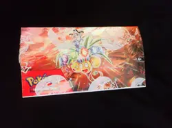 Pokemon TCG Surging Sparks Booster Display Box Brand New Sealed - Image 2