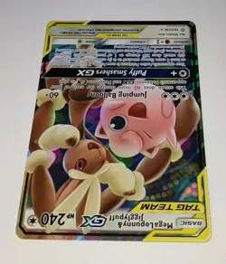 Mega LOPUNNY & JIGGLYPUFF GX - 165/236 - TAG TEAM Cosmic Eclipse 🌟 NM 🌟 Arita - Image 4