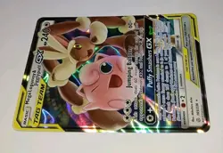 Mega LOPUNNY & JIGGLYPUFF GX - 165/236 - TAG TEAM Cosmic Eclipse 🌟 NM 🌟 Arita - Image 5