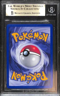 Pokemon Yanma 17/75 Holo Neo Discovery 1st Edition BGS 9.5 - Image 2